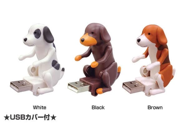 Humping Dog USB