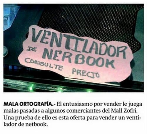 Nerbook