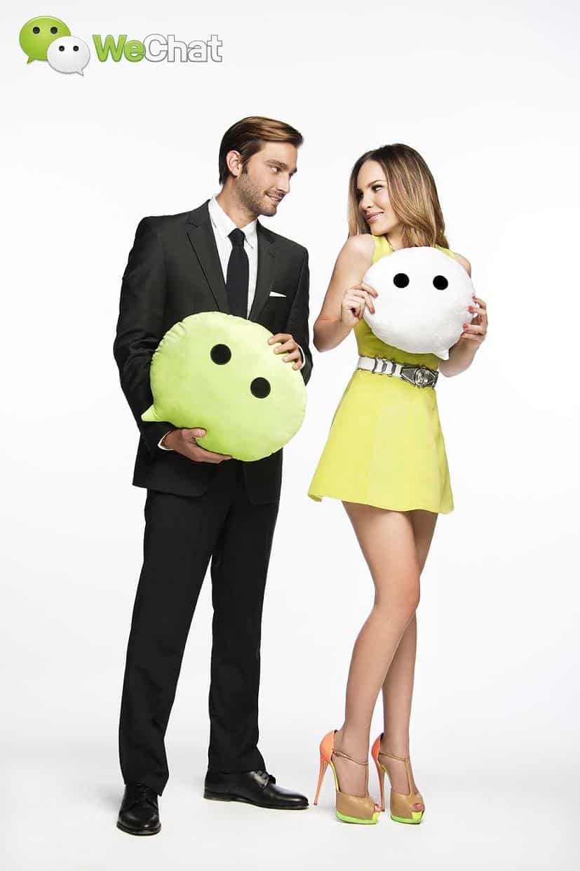 Belinda WeChat